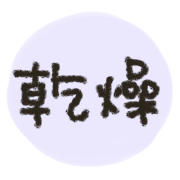 032