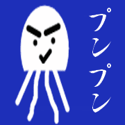 012