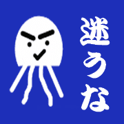 014