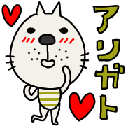 012