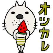 014