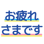 006