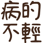 010