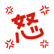 012