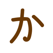 006