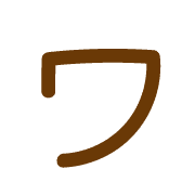 124