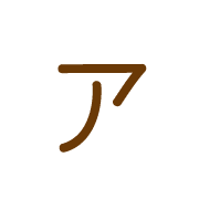 127