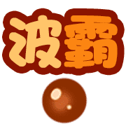 013