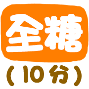 031