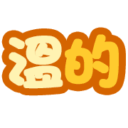 038