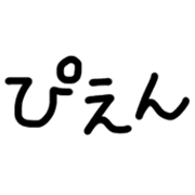012