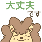 006