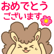 020