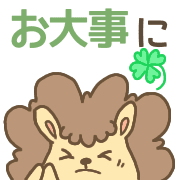 023