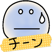 038