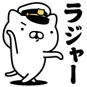 012