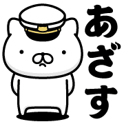016