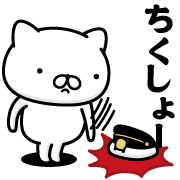 032