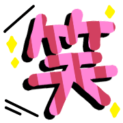 012