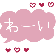 025