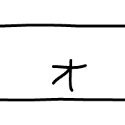 131