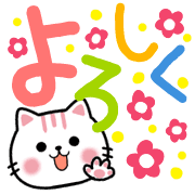 020
