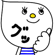 014