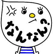 033