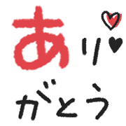 003