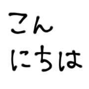 016