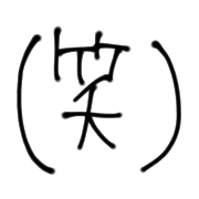 033