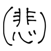 036