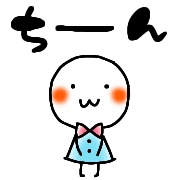 025