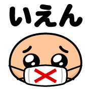 023