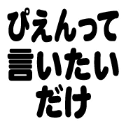 030