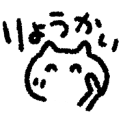 003