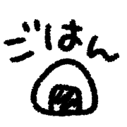 025