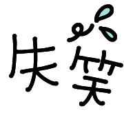 004