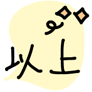 006