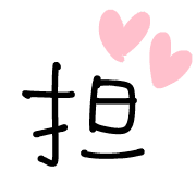012