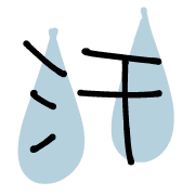 013