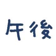 020