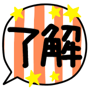 012