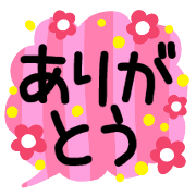 014