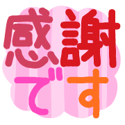 016
