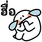 Puyomaru คำห่วงใยผู้ใหญ่♡อิโมจิมีอักษร รูปที่ 23
