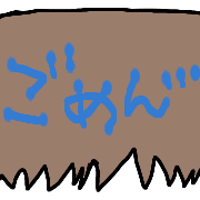 025