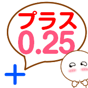 014