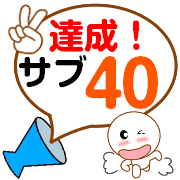 020