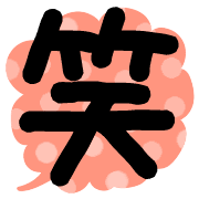 012